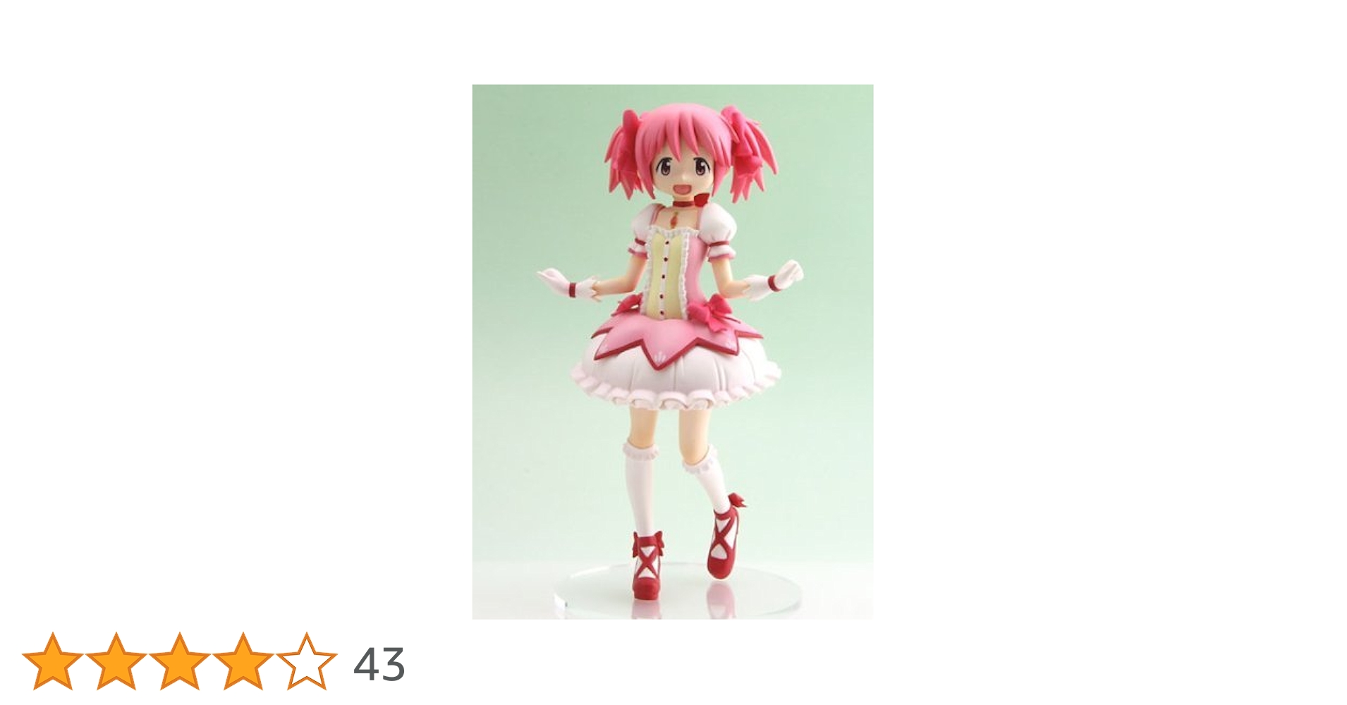 Amazon | 魔法少女まどか☆マギカ DXフィギュア1 鹿目まどか